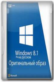 Windows 11 X64 21H2 Pro 3in1 OEM ESD MULTi-7 JULY 2022 {Gen2}